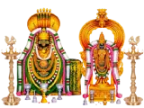 Pachaimalai Athireeswarar
